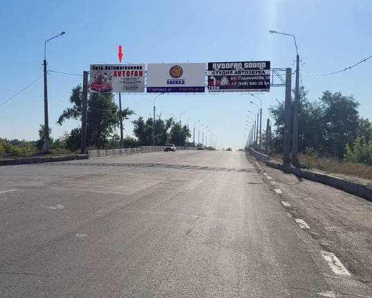 Фотография рекламного носителя, тип: Мультиборд, адрес: Петровского ул., перед мостом, Донецк, Донецкая область, Россия. Сторона А №1327434