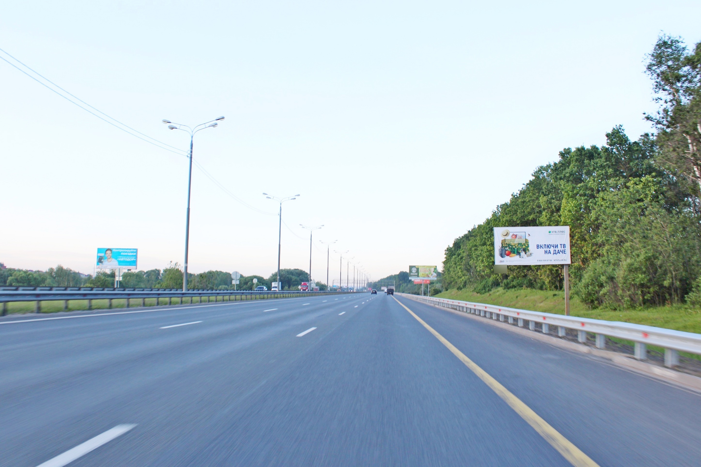 Фотография рекламного носителя, тип: Билборд 3x6, адрес: М4-Дон а/д., 25 000м, справа, Видное, Московская область, Россия. Сторона А №1006669