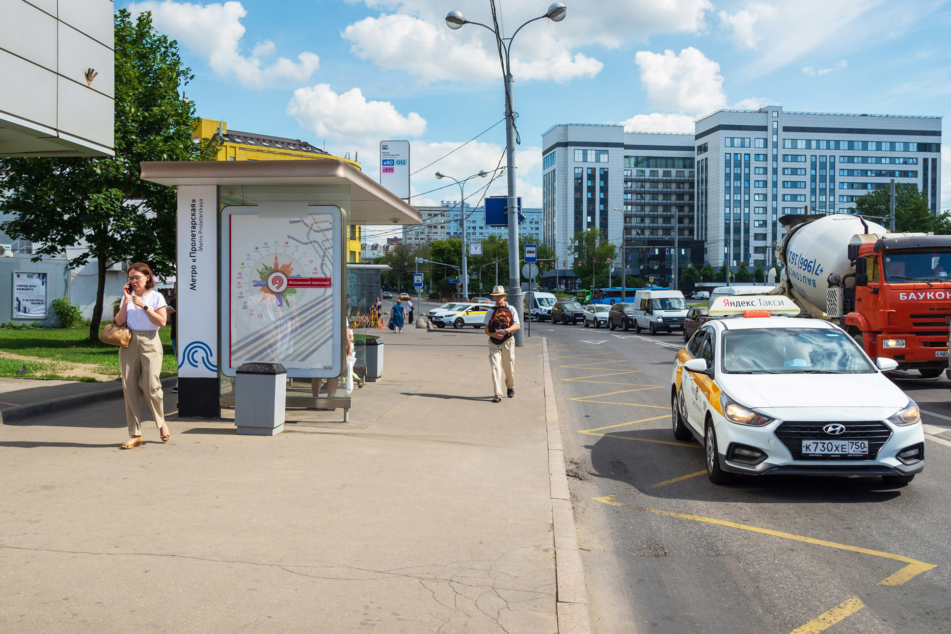 Фотография рекламного носителя, тип: Остановка 1.8x1.2, адрес: Крестьянская Застава пл., ост. м. Пролетарская, Москва, Россия. Сторона Б №983709
