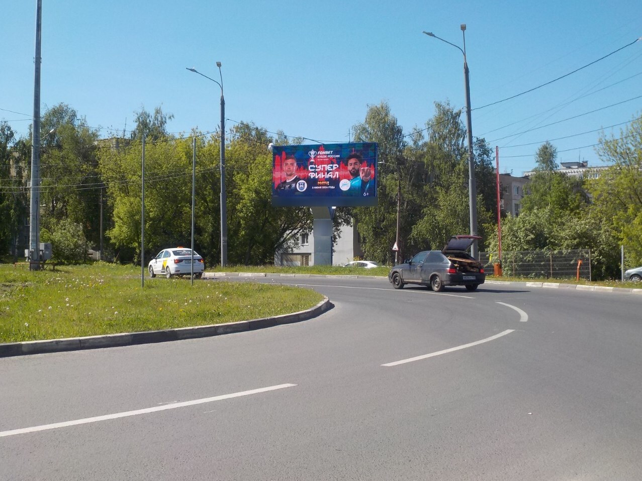 Фотография рекламного носителя, тип: Билборд 3x6, адрес: Надежды Сусловой ул., д.24, Нижний Новгород, Нижегородская область, Россия. Сторона А1 №1328635