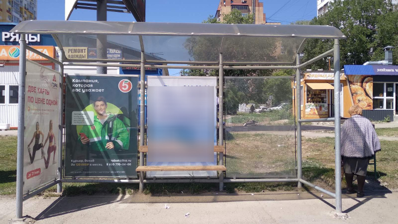 Фотография рекламного носителя, тип: Остановка 1.8x1.2, адрес: Владимирская ул. Х Пензенская ул., д.52А, Самара, Самарская область, Россия. Сторона A1 №1075924