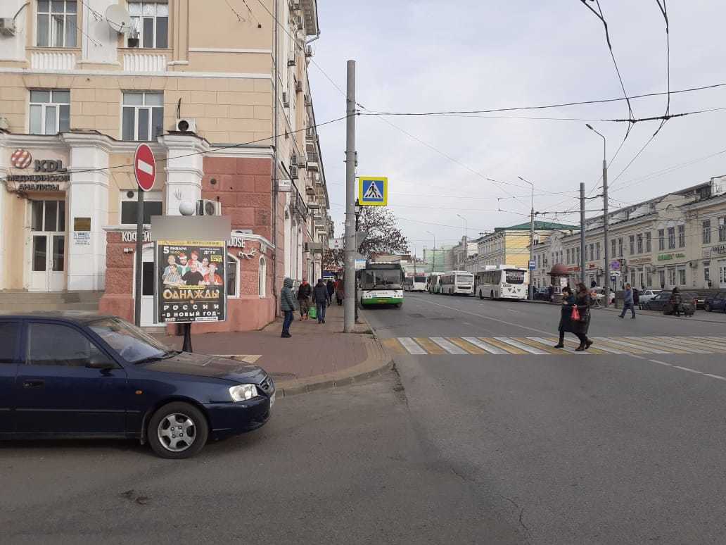 Фотография рекламного носителя, тип: Пилон, адрес: Московская ул. Х Соборный пер., поз.1, Ростов-на-Дону, Ростовская область, Россия. Сторона Б №943844