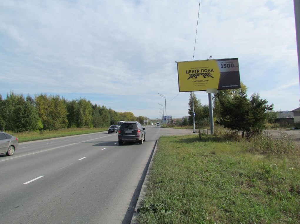 Фотография рекламного носителя, тип: Билборд 3x6, адрес: Восточное ш., напротив ПОПАТа, Нижний Тагил, Свердловская область, Россия. Сторона А №1328656
