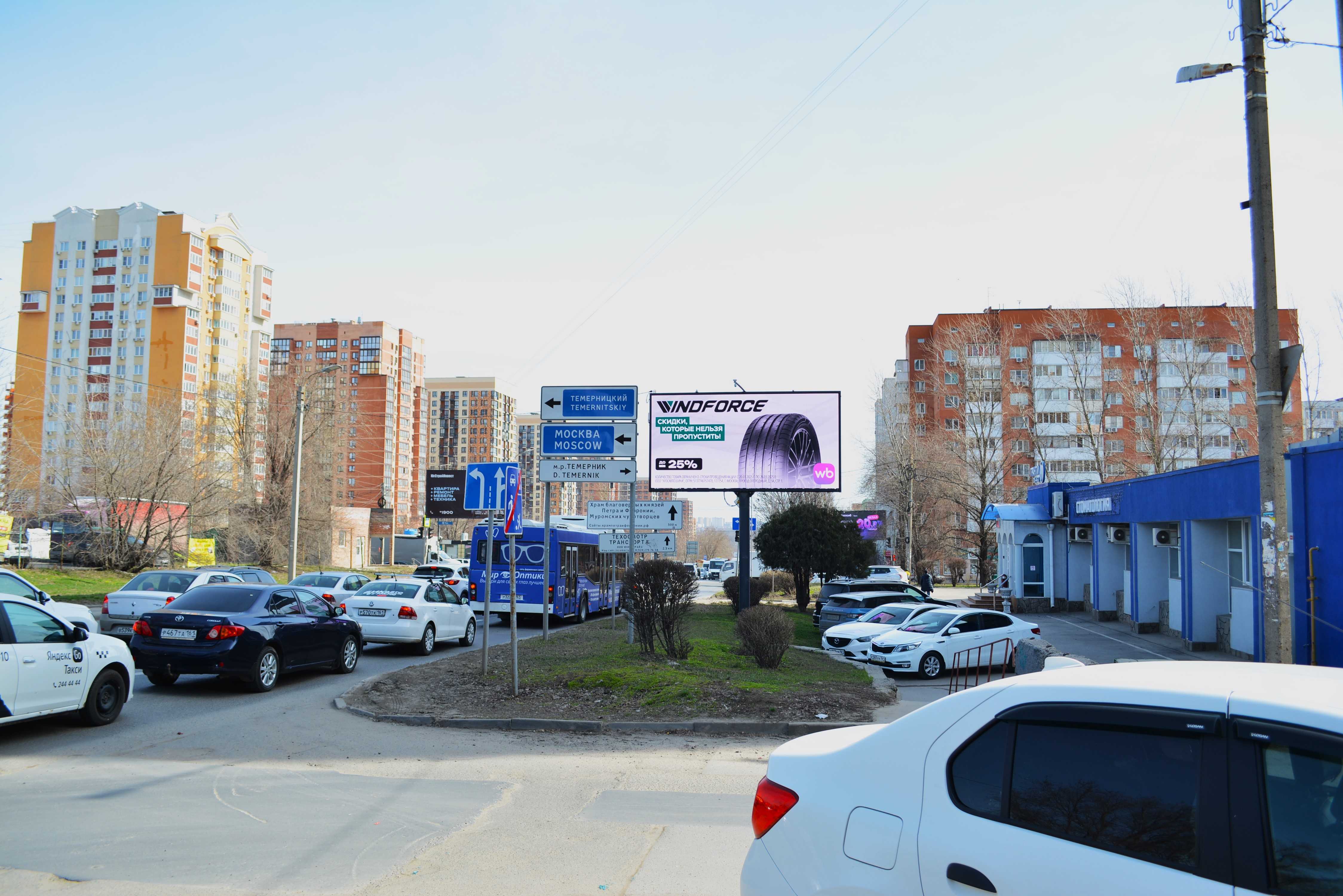 Фотография рекламного носителя, тип: Билборд 3x6, адрес: Орбитальная ул., д.58, Ростов-на-Дону, Ростовская область, Россия. Сторона А1 №994632
