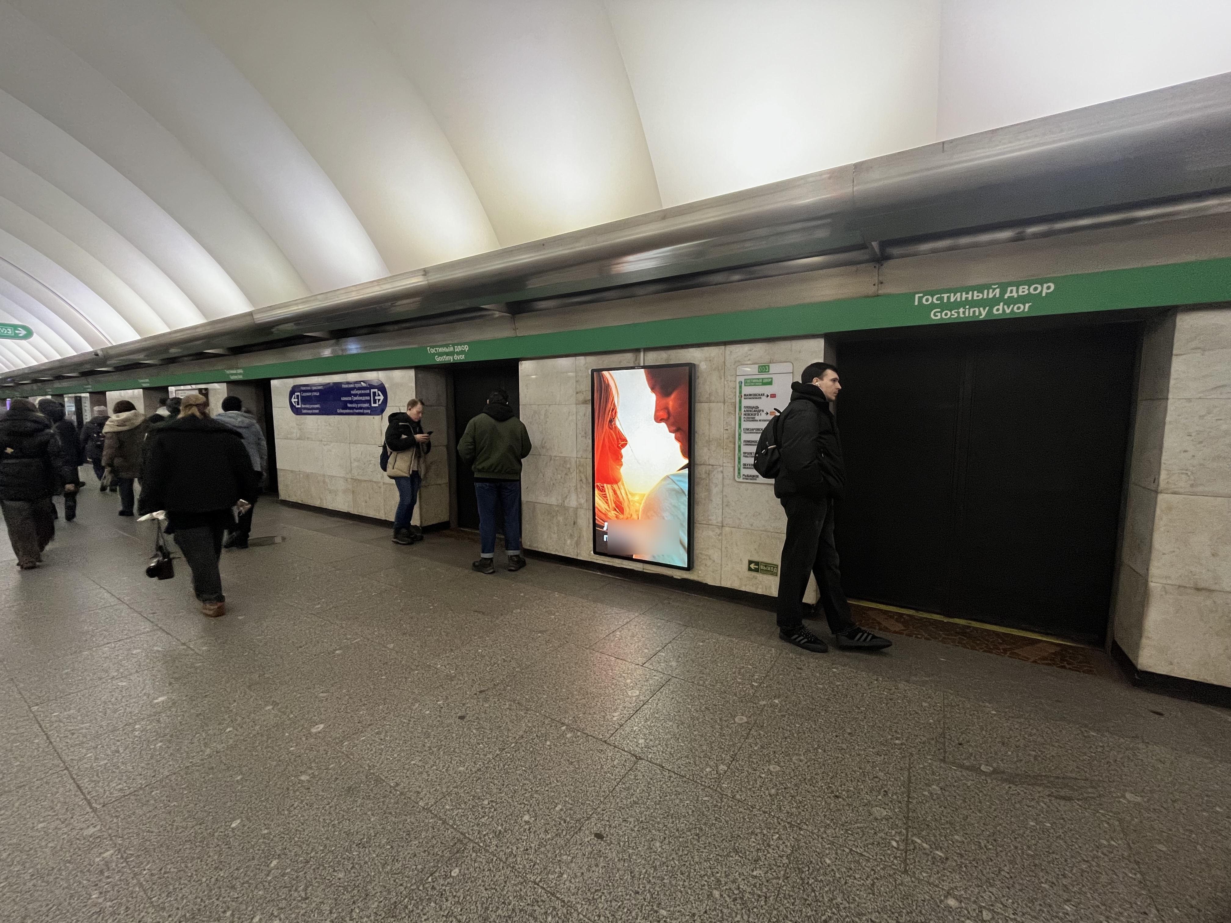 Фотография рекламного носителя, тип: Видеоэкран, адрес: Станция метро «Гостиный двор», линия Невско-Василеостровская, Санкт-Петербург, Россия. Сторона/вариант А №1605808