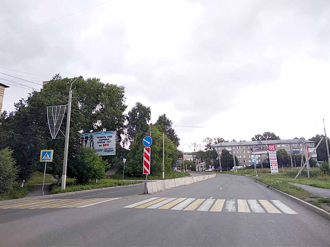 Фотография рекламного носителя, тип: Билборд 3x6, адрес: Грибоедова ул. Х Островского ул., Златоуст, Челябинская область, Россия. Сторона B №200321