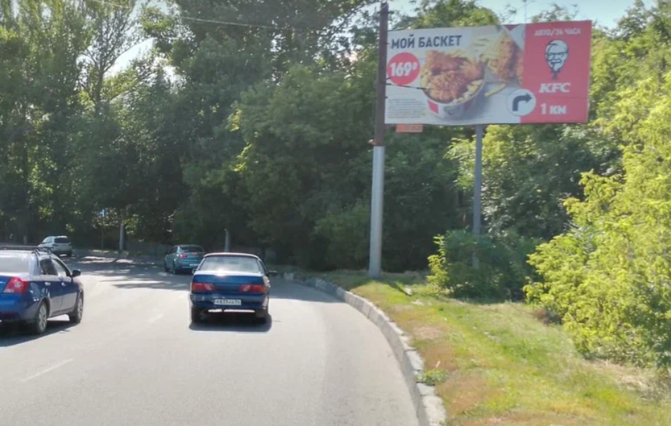 Фотография рекламного носителя, тип: Билборд 3x6, адрес: Вокзальный пр-зд., Саратов, Саратовская область, Россия. Сторона A №90800