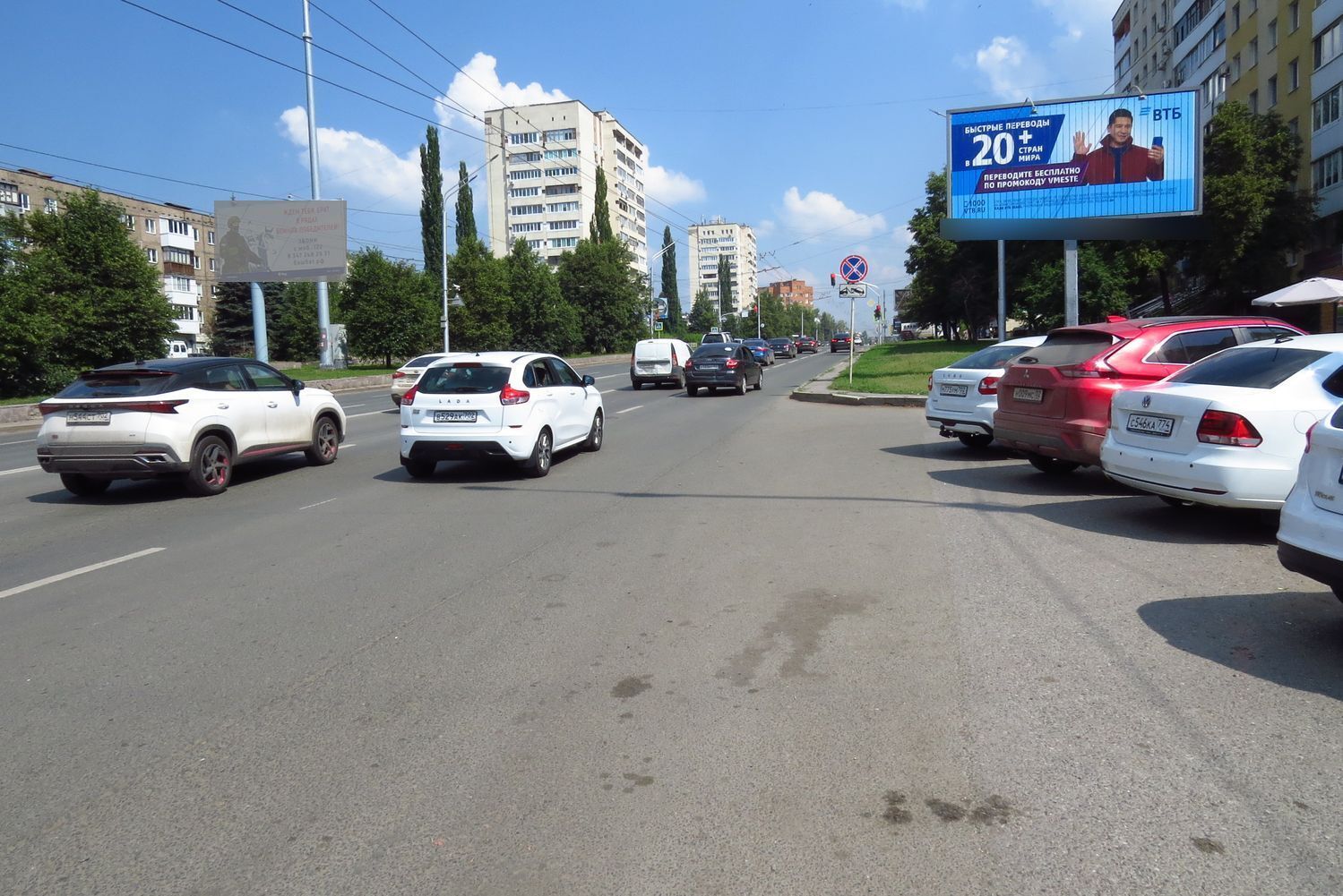 Фотография рекламного носителя, тип: Билборд 3x6, адрес: Айская ул., д.54, Уфа, Республика Башкортостан, Россия. Сторона А1-А3 №91833