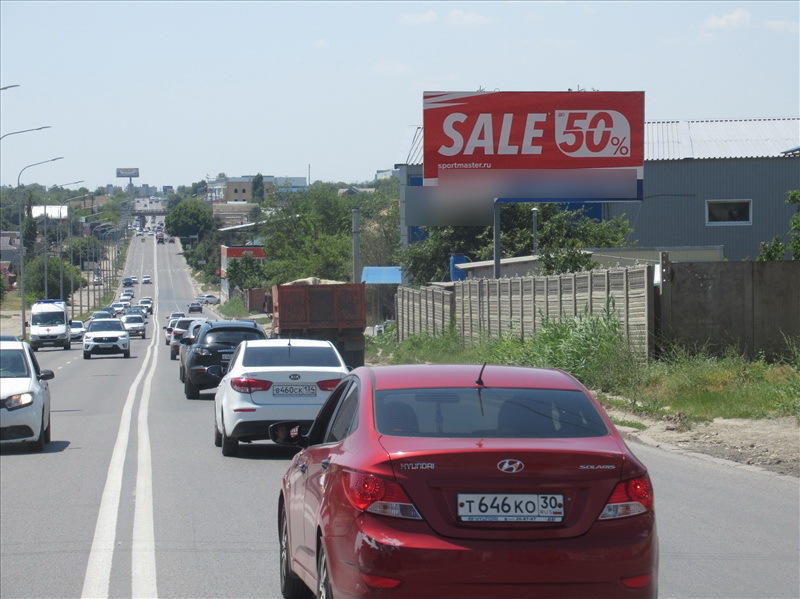 Фотография рекламного носителя, тип: Билборд 3x6, адрес: Лермонтова ул., 100м от поворота на ул.Менделеева, Волгоград, Волгоградская область, Россия. Сторона А №208854
