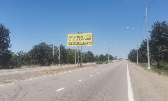 Фотография рекламного носителя, тип: Билборд 3x6, адрес: Донецк-Мариуполь а/д, 4 400м от знака "Сталевар", Мариуполь, Донецкая область, Россия. Сторона А №1336671