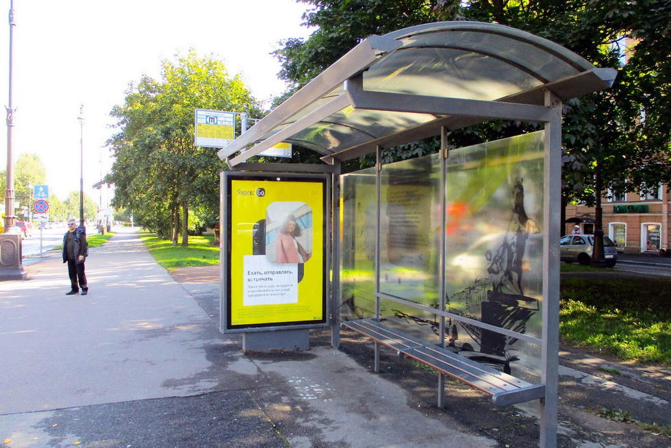 Фотография рекламного носителя, тип: Остановка 1.8x1.2, адрес: Большой В.О. пр-т., д.24-26 Х 8-ая линия ул., Санкт-Петербург, Россия. Сторона А №138071