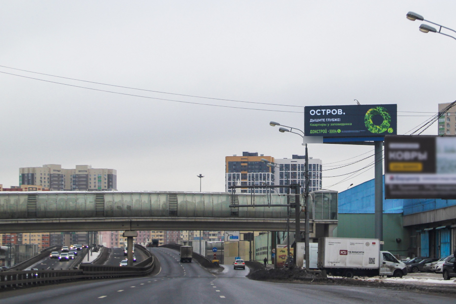 Фотография рекламного носителя, тип: Суперсайт 4x12, адрес: Пионерская ул., д.1А, Королев, Московская область, Россия. Сторона А1 №1024548