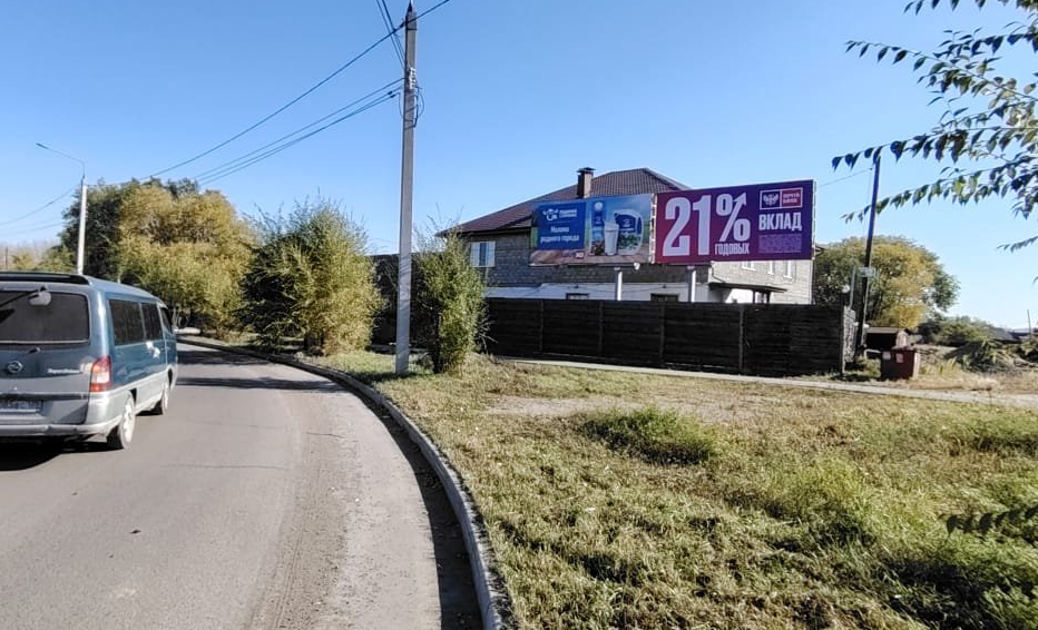 Фотография рекламного носителя, тип: Билборд 3x6, адрес: Гамарника ул. X Химическая ул., д.21, Комсомольск-на-Амуре, Хабаровский край, Россия. Сторона А1 №1370236