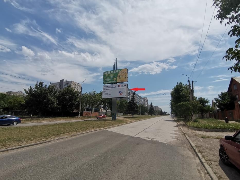 Фотография рекламного носителя, тип: Билборд 3x6, адрес: Олимпийская ул., д.197, Мариуполь, Донецкая область, Россия. Сторона Б2 №1370531