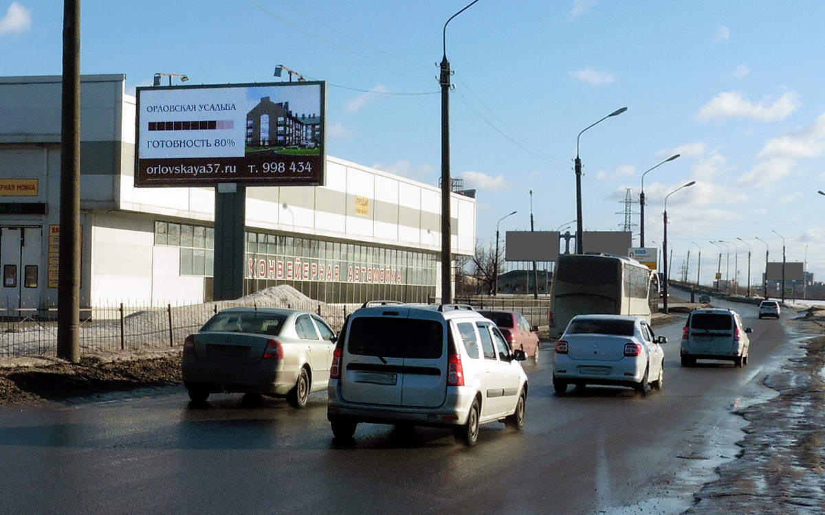 Фотография рекламного носителя, тип: Билборд 3x6, адрес: Большая Санкт-Петербургская ул., д.85, Великий Новгород, Новгородская область, Россия. Сторона A №252030