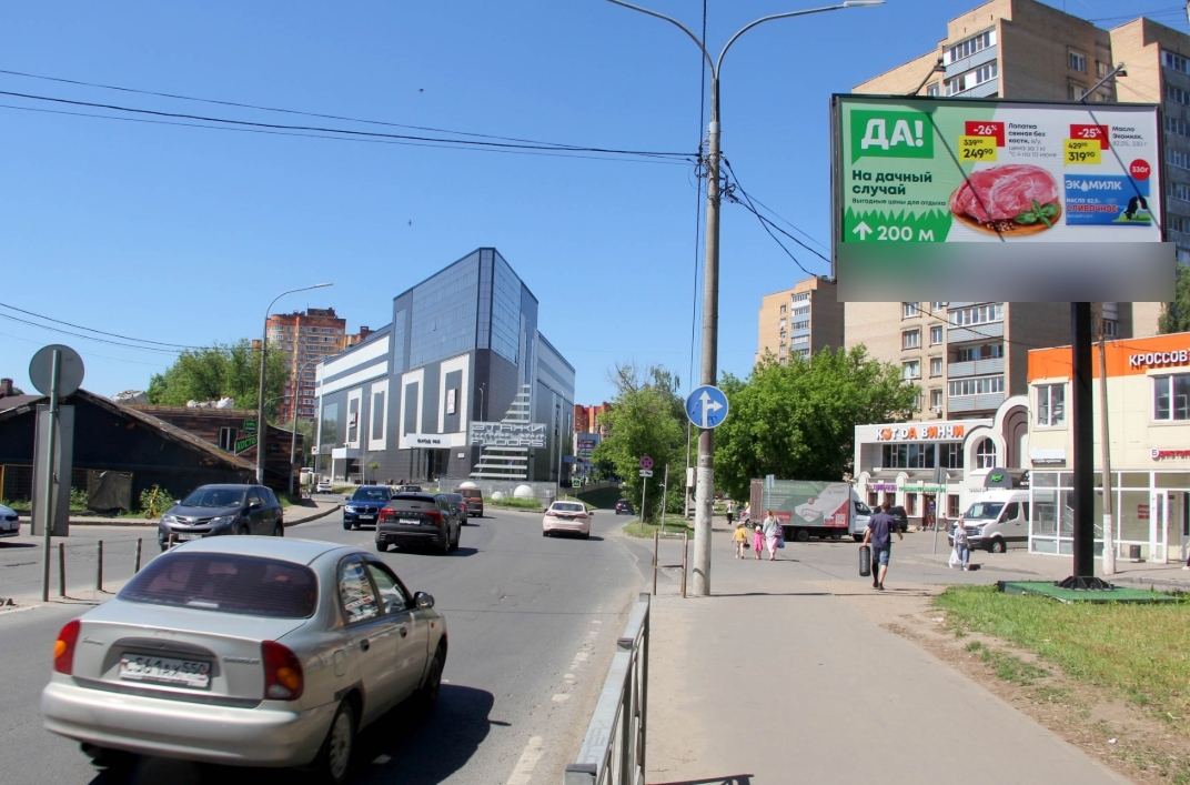 Фотография рекламного носителя, тип: Билборд 3x6, адрес: Талсинская ул., д.6, Московская область, Россия. Сторона А №1044723