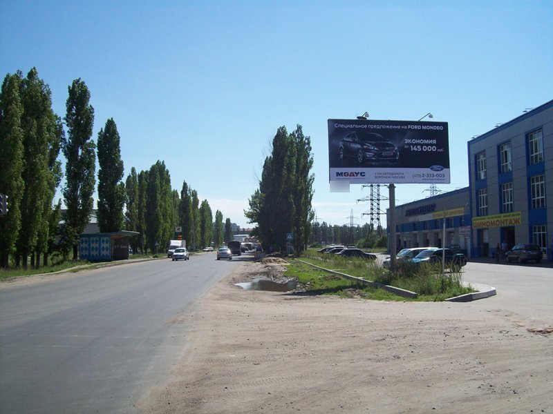 Фотография рекламного носителя, тип: Билборд 3x6, адрес: Семилуки п., Транспортная ул. Х 25 лет Октября ул., Воронеж, Воронежская область, Россия. Сторона А №259681