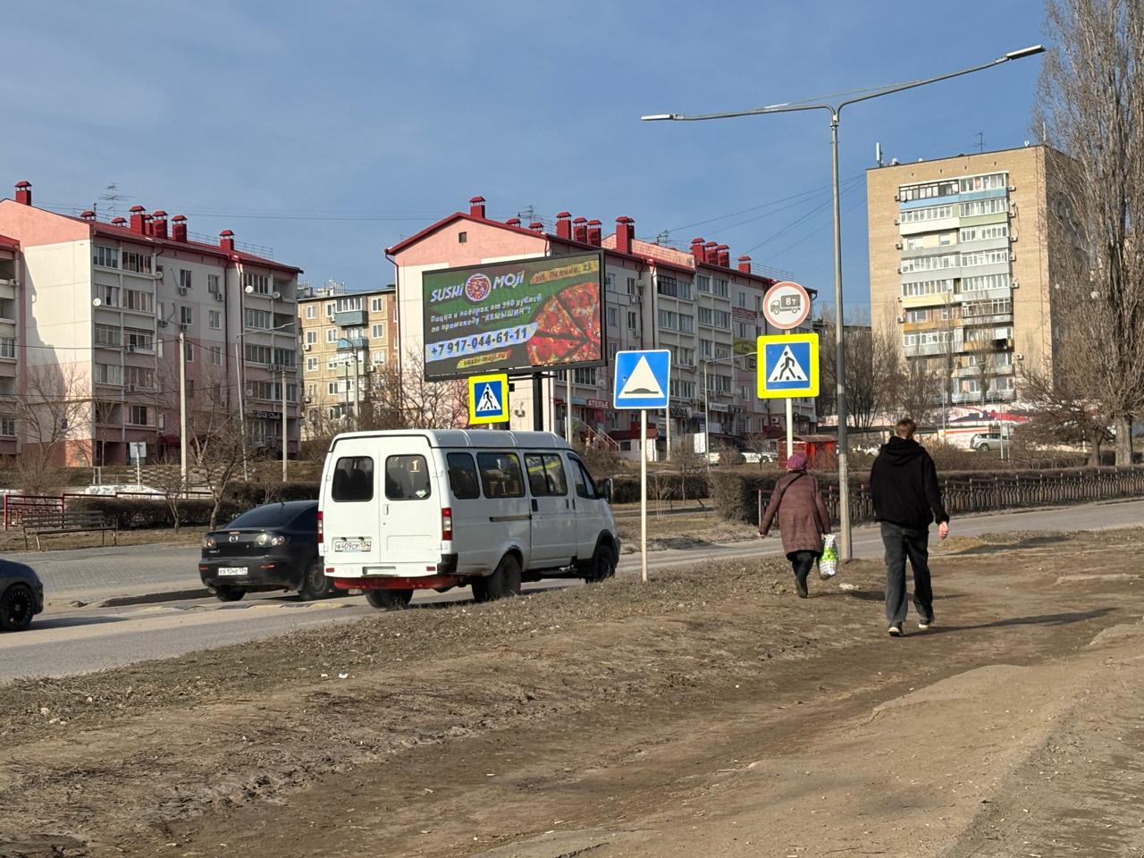 Фотография рекламного носителя, тип: Билборд 3x6, адрес: Некрасова ул., д.10, Камышин, Волгоградская область, Россия. Сторона A1-A10 №478714