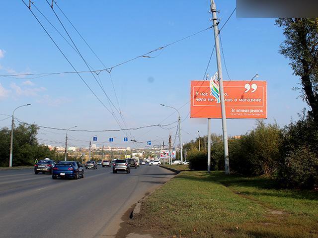 Фотография рекламного носителя, тип: Билборд 3x6, адрес: Лукашевича ул., кафе Шатер, Омск, Омская область, Россия. Сторона А №616891