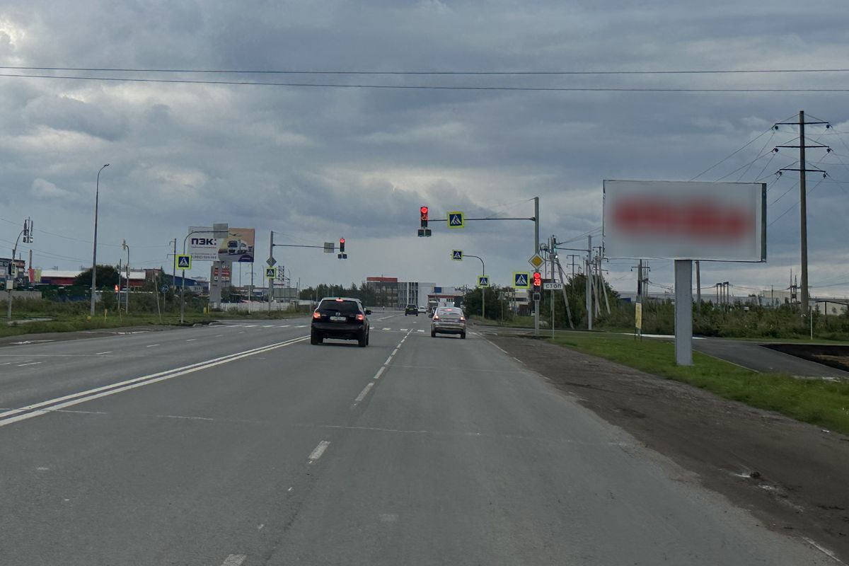 Фотография рекламного носителя, тип: Билборд 3x6, адрес: Власихинская ул. X Энергетиков пр-т., Барнаул, Алтайский край, Россия. Сторона А №1336757