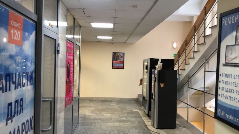 Фотография рекламного носителя, тип: Постер/баннер, адрес: Бизнес-центр «Астор», 8 марта ул., д.212, Екатеринбург, Свердловская область, Россия. Сторона/вариант №655667