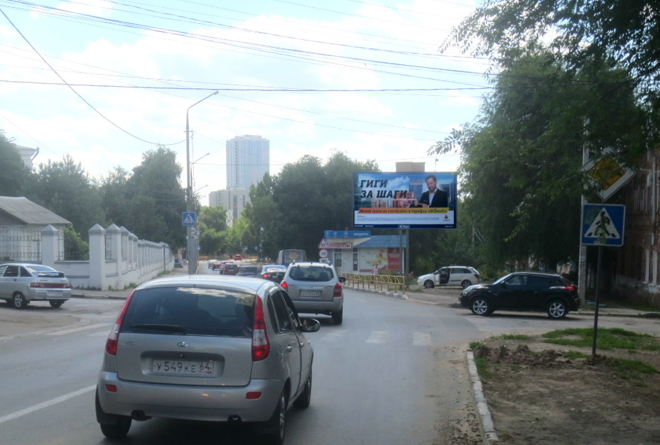 Фотография рекламного носителя, тип: Билборд 3x6, адрес: Большая Горная ул. Х Весёлая ул., поз.1, Саратов, Саратовская область, Россия. Сторона А №156798