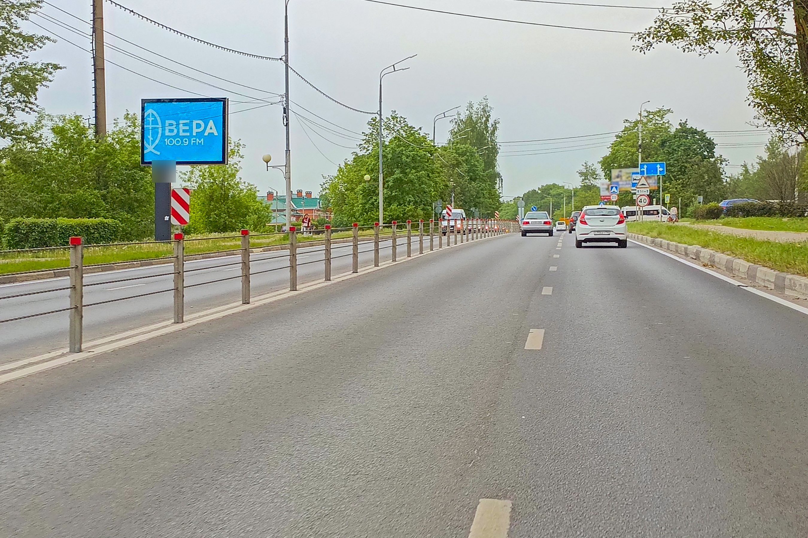 Фотография рекламного носителя, тип: Ситиборд 2.7x3.7, адрес: Новоугличское ш., д.60, Сергиев Посад, Московская область, Россия. Сторона Б №1084470