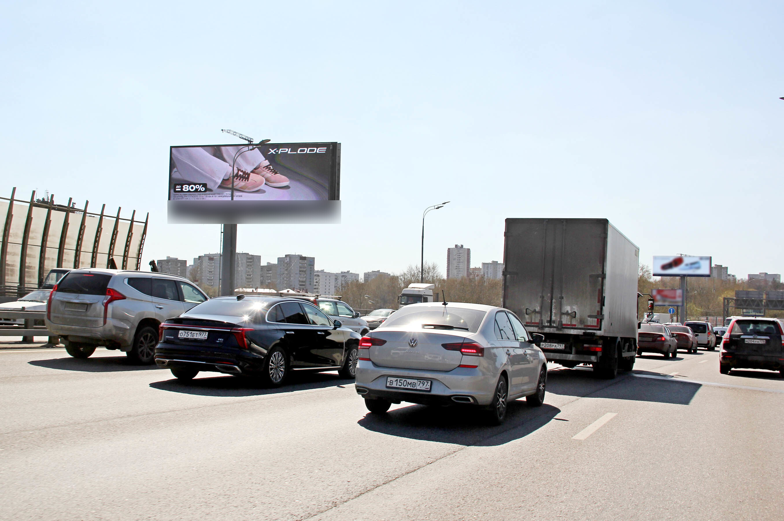 Фотография рекламного носителя, тип: Суперсайт 5x15, адрес: ТТК, 120м до съезда на Варшавское ш., Москва, Россия. Сторона Б1 №328410