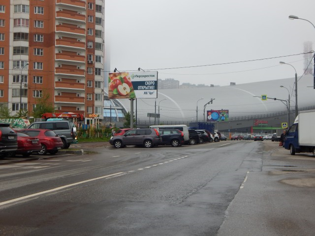 Фотография рекламного носителя, тип: Билборд 3x6, адрес: Красногорский б-р. Х Павшинский б-р., д.11, Красногорск, Московская область, Россия. Сторона B №162213