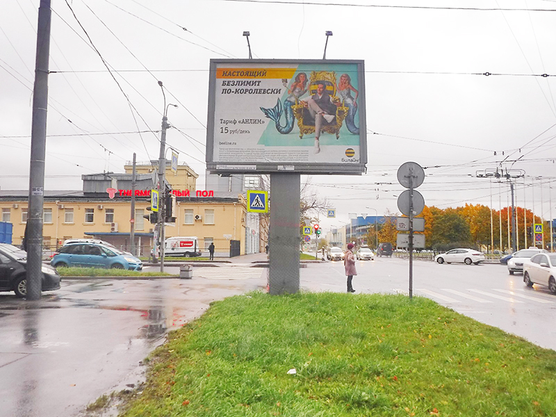 Фотография рекламного носителя, тип: Ситиборд 2.7x3.7, адрес: Кузнецовская ул., д.48 Х Юрия Гагарина пр-т., д.11, Санкт-Петербург, Россия. Сторона B №165208