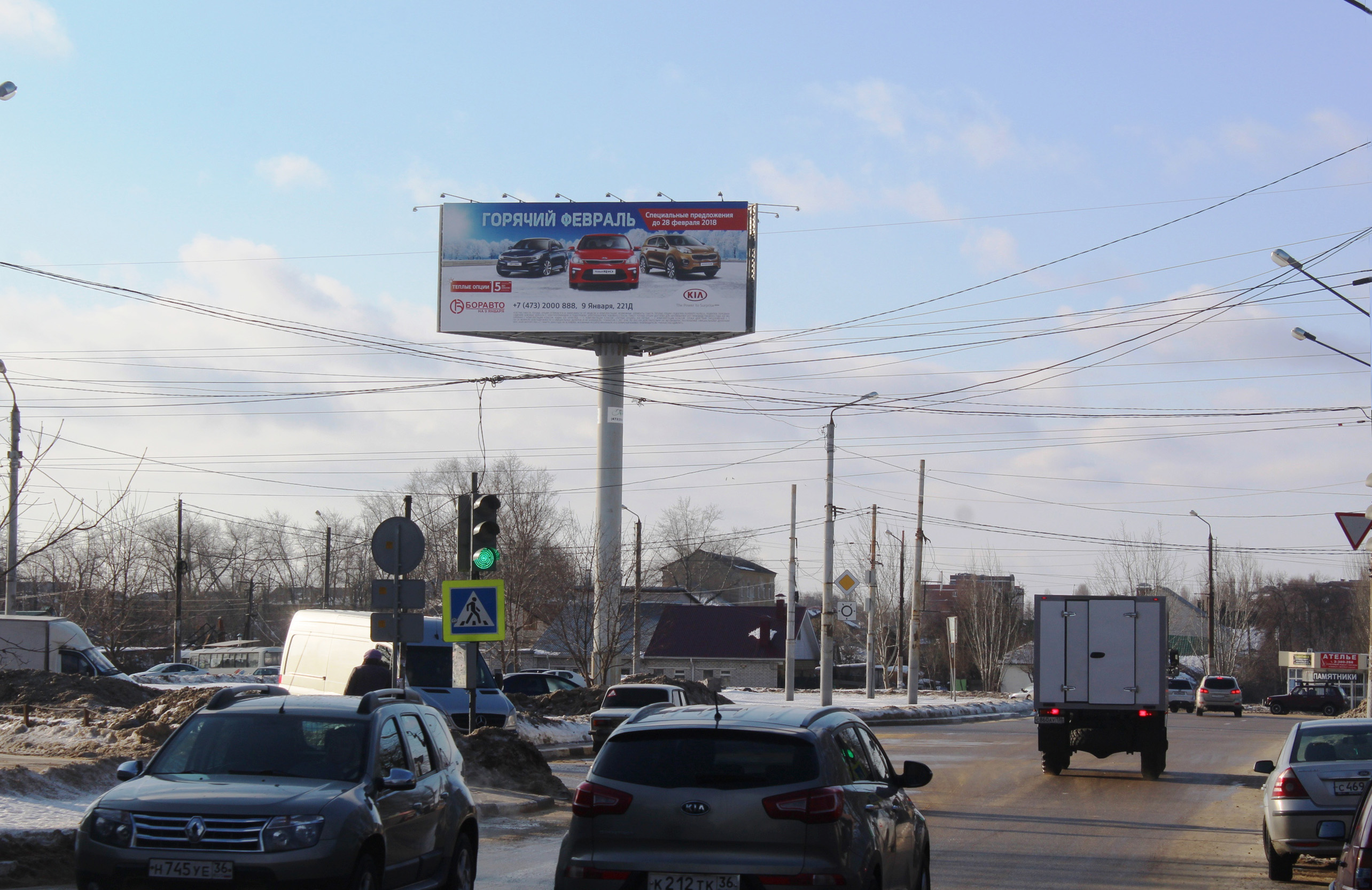 Фотография рекламного носителя, тип: Суперсайт 5x12, адрес: Краснознаменная ул. Х Матросова ул. Х Острогожская ул., Воронеж, Воронежская область, Россия. Сторона А1 №1371058