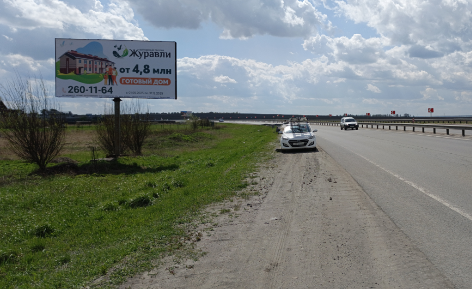 Фотография рекламного носителя, тип: Билборд 3x6, адрес: Митино д., д.39, Нижегородская область, Россия. Сторона B №813692