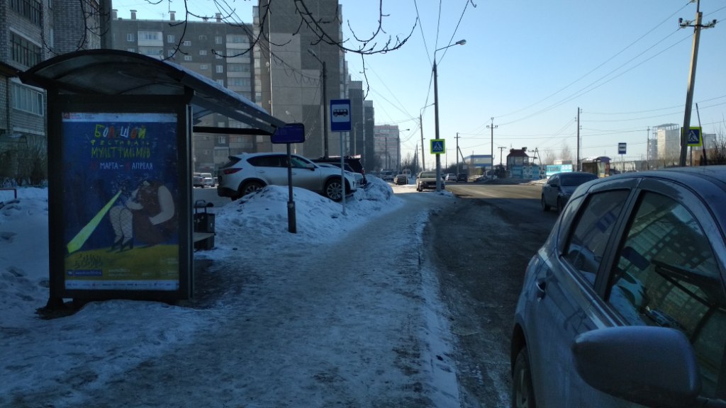 Фотография рекламного носителя, тип: Остановка 1.8x1.2, адрес: Светлогорская ул., д.17, Красноярск, Красноярский край, Россия. Сторона Б №593691