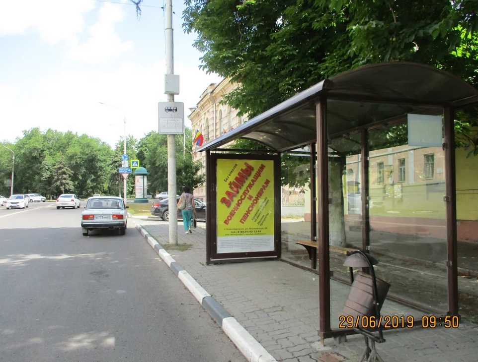 Фотография рекламного носителя, тип: Остановка 1.8x1.2, адрес: Московская ул., д.70, Новочеркасск, Ростовская область, Россия. Сторона A №1371315
