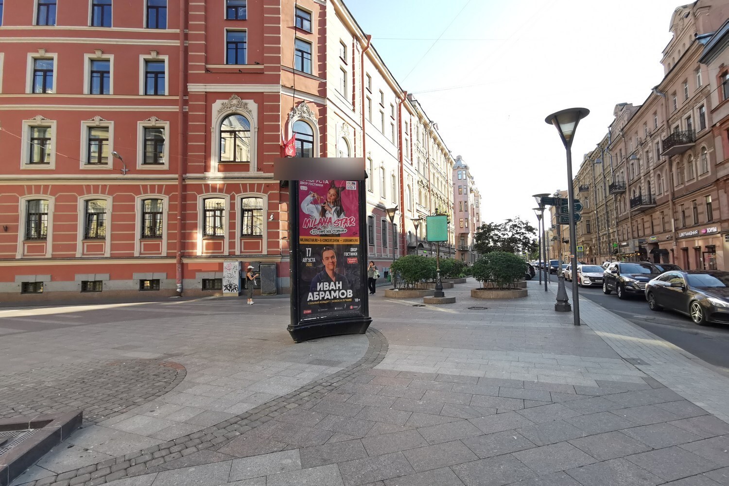 Фотография рекламного носителя, тип: Пиллар 3x1.4, адрес: Большая Московская ул., д.8 Х Малая Московская ул., Санкт-Петербург, Россия. Сторона Б №144007