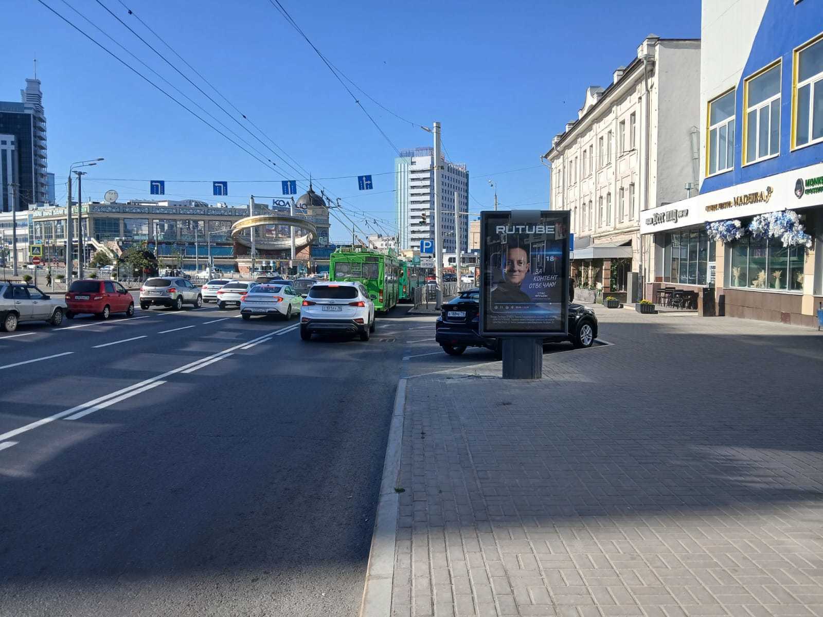 Фотография рекламного носителя, тип: Ситиформат 1.8x1.2, адрес: Пушкина ул., д.17, Казань, Республика Татарстан, Россия. Сторона А1-А5 №581794