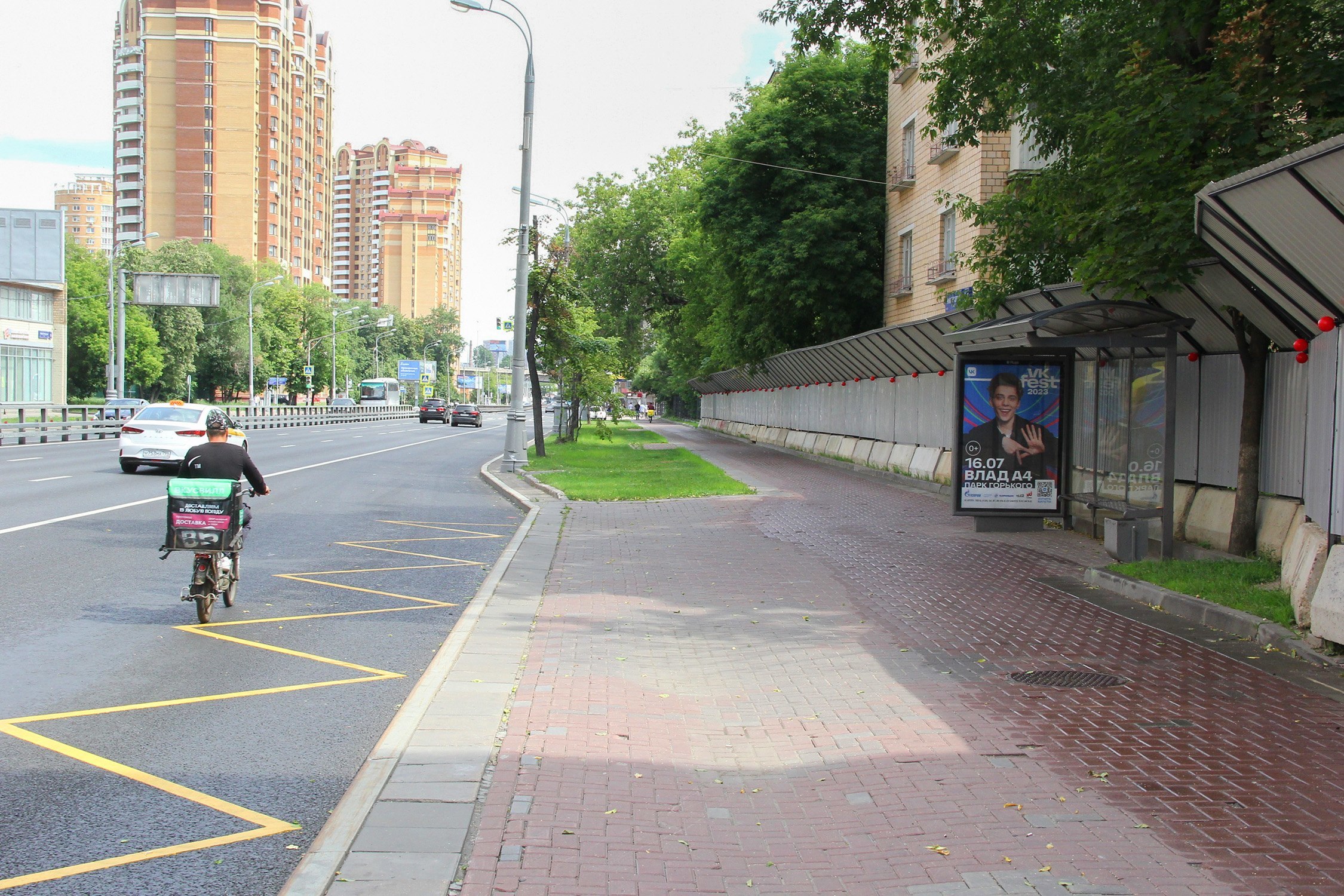 Фотография рекламного носителя, тип: Остановка 1.8x1.2, адрес: Нижегородская ул. Х Воловья ул., Москва, Россия. Сторона А №334892