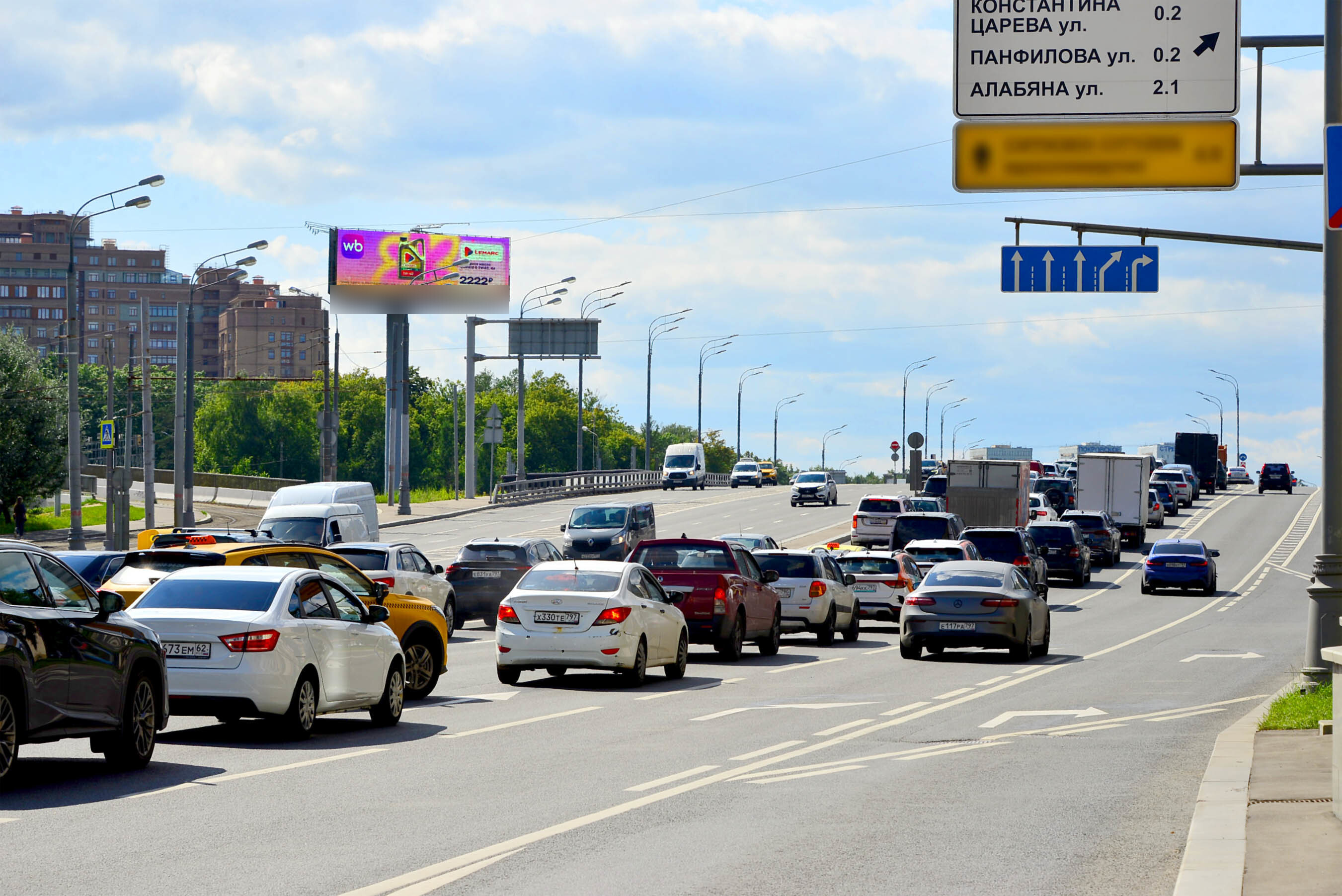 Фотография рекламного носителя, тип: Суперсайт 5x15, адрес: Волоколамское ш., д.15/22 Х Панфилова ул., Москва, Россия. Сторона Б1 №723741