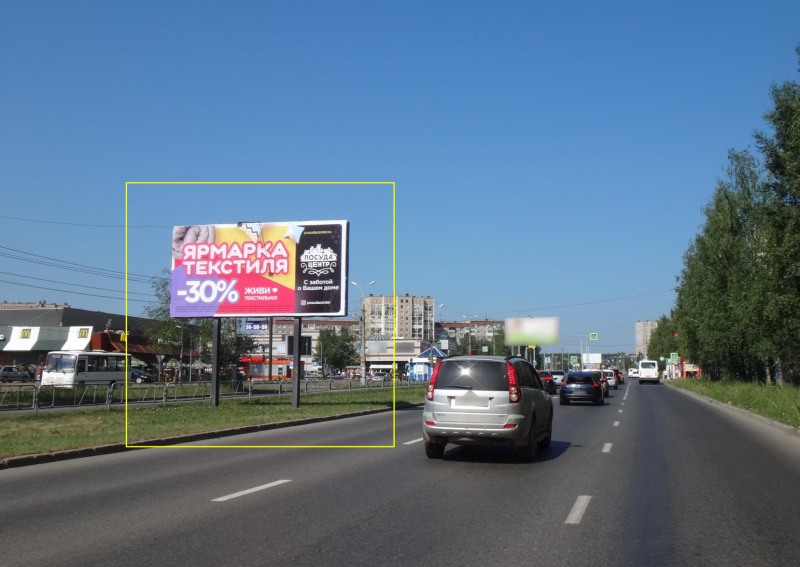 Фотография рекламного носителя, тип: Билборд 3x6, адрес: Ленина ул., Иверская церковь, Ижевск, Республика Удмуртия, Россия. Сторона A2 №671000