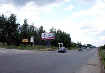 Фотография рекламного носителя, тип: Билборд 3x6, адрес: Щорса ул., д.68, Киров, Кировская область, Россия. Сторона B №160722