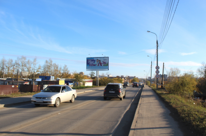 Фотография рекламного носителя, тип: Билборд 3x6, адрес: Ушаковская ул. Х Средне-Ушаковский мост, Иркутск, Иркутская область, Россия. Сторона Б1-Б3 №1058118