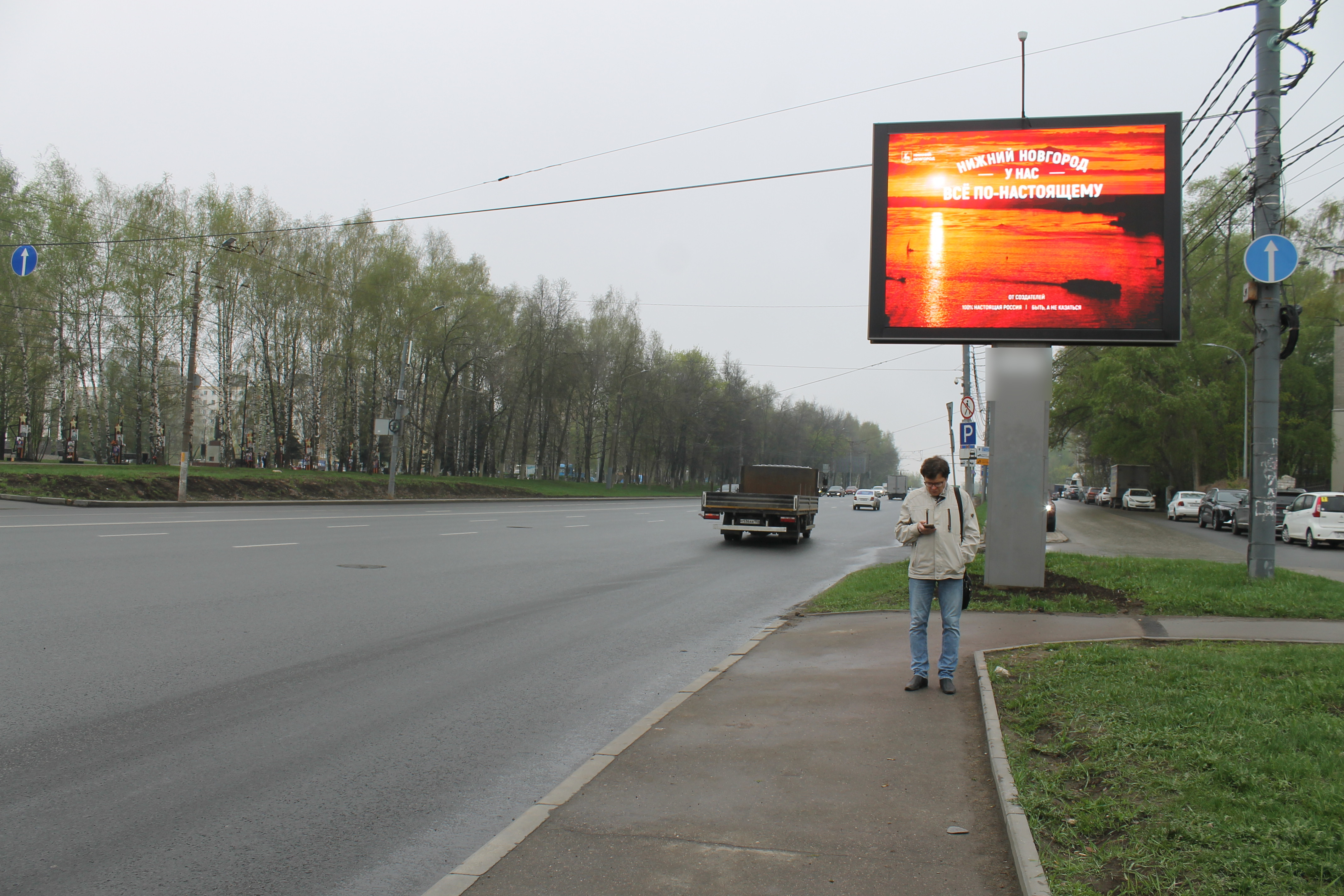 Фотография рекламного носителя, тип: Ситиборд 2.7x3.7, адрес: Гагарина пр-т., д.99, Нижний Новгород, Нижегородская область, Россия. Сторона A1-А12 №723829