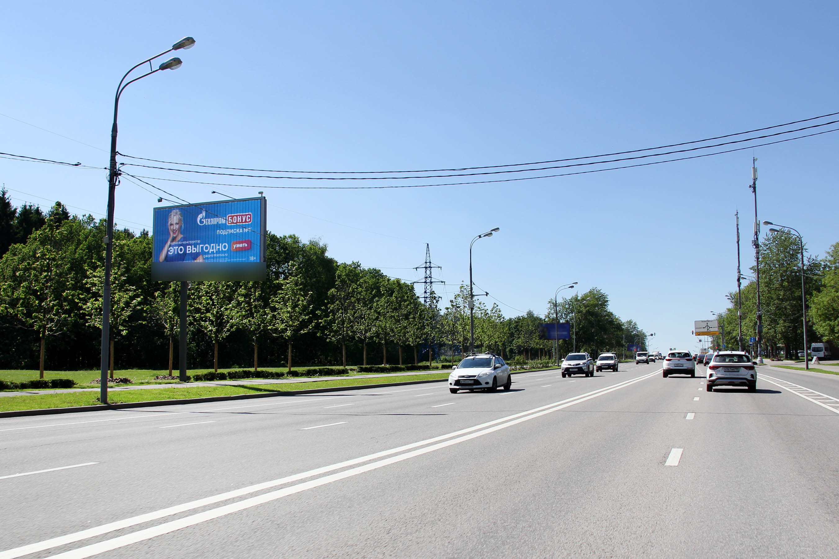 Фотография рекламного носителя, тип: Билборд 3x6, адрес: Балаклавский пр-т., д.44, Москва, Россия. Сторона B1-B3 №79128