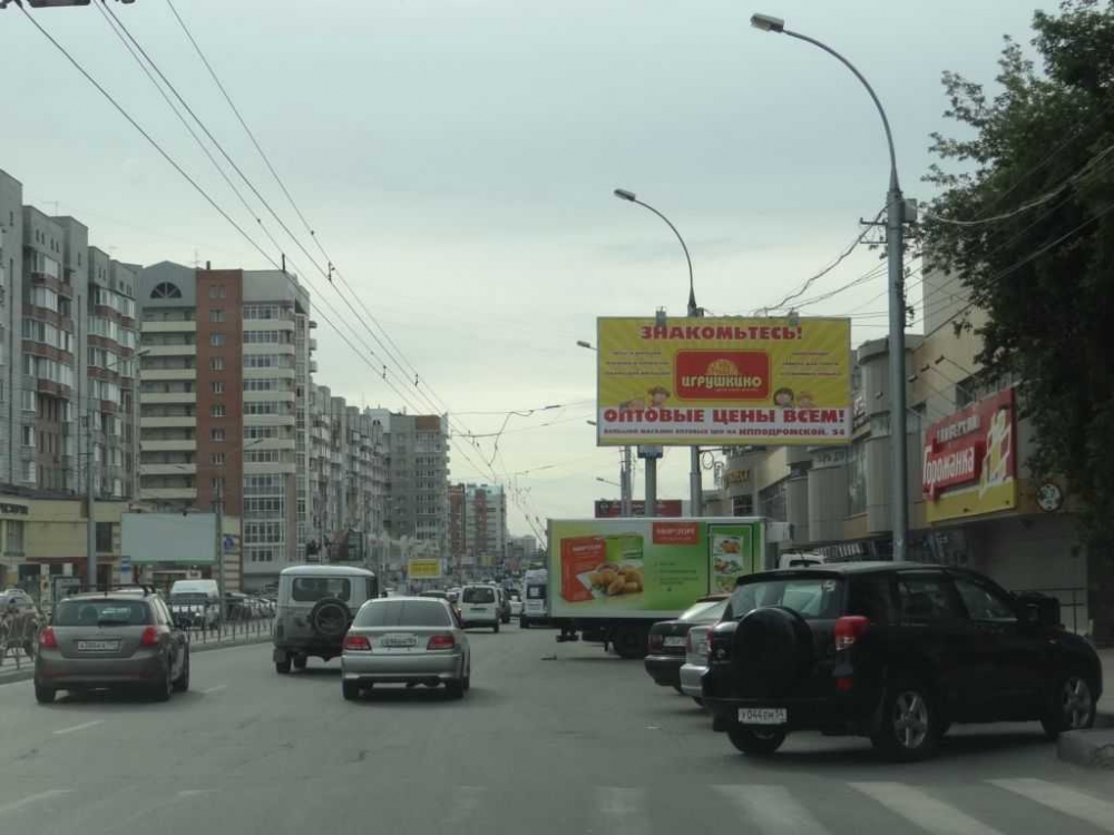 Фотография рекламного носителя, тип: Билборд 3x6, адрес: Гоголя ул., д.49, Новосибирск, Новосибирская область, Россия. Сторона A №183763