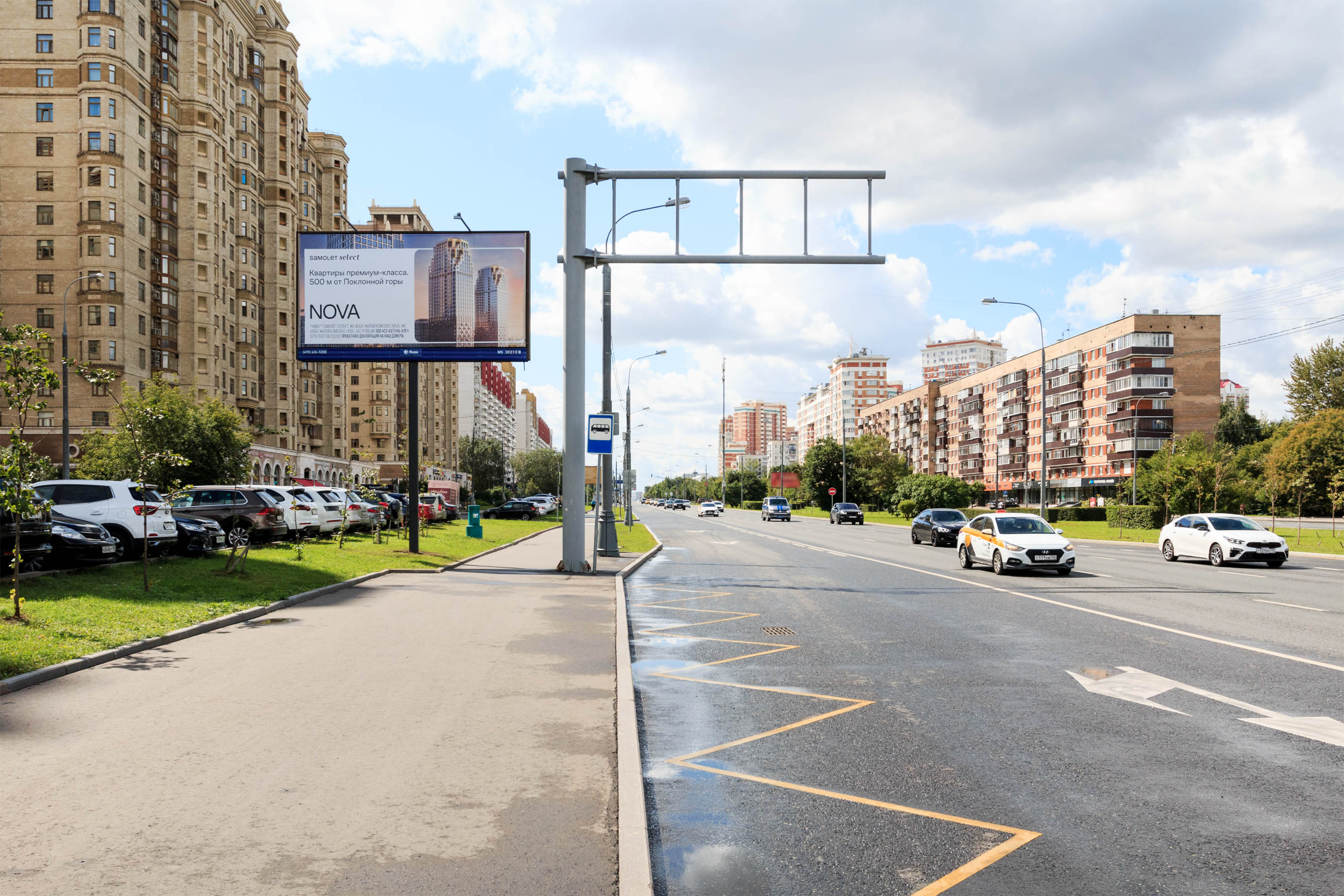 Фотография рекламного носителя, тип: Билборд 3x6, адрес: Мичуринский пр-т., д.3, поз.2, Москва, Россия. Сторона Б №1404350