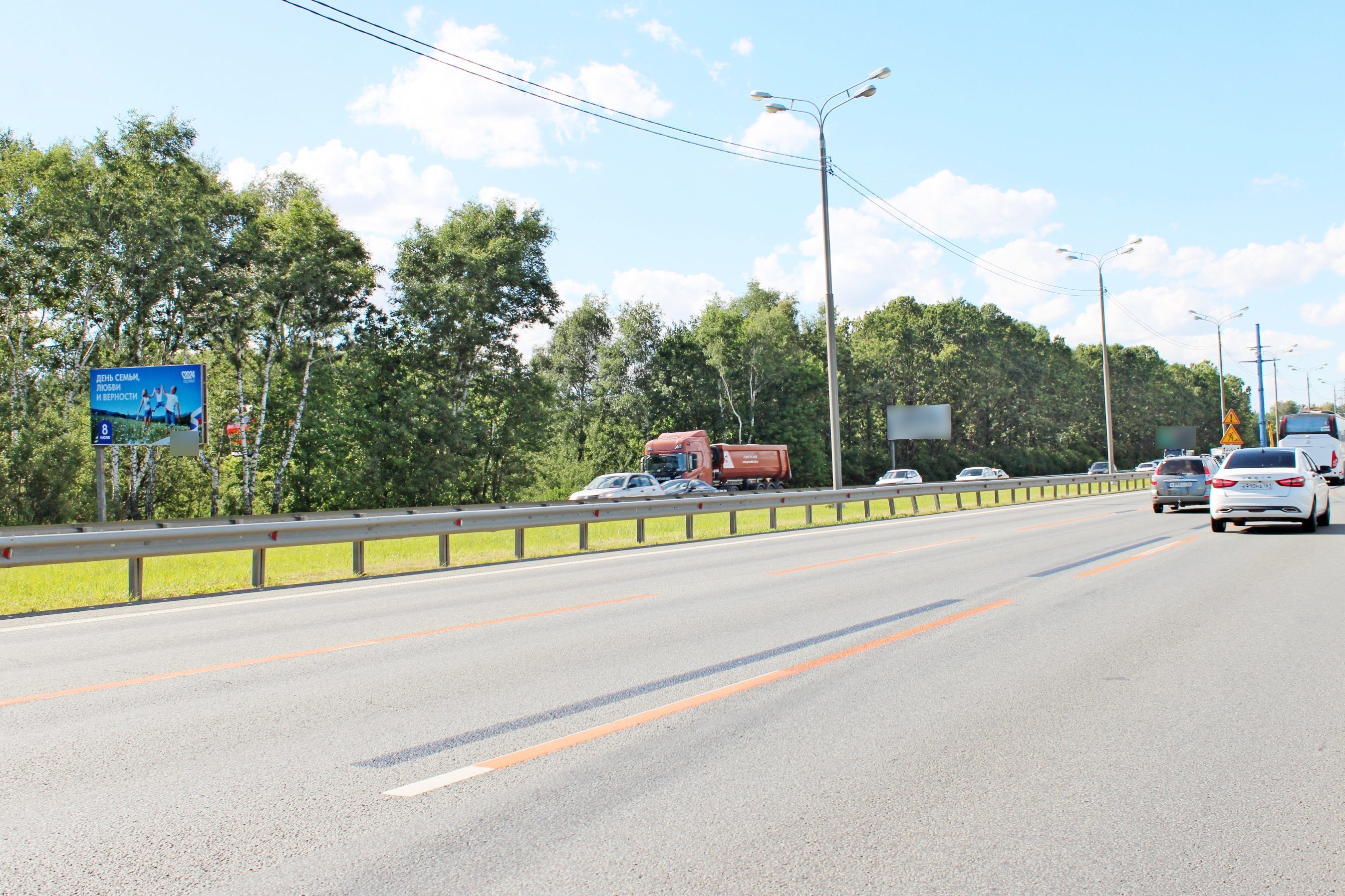 Фотография рекламного носителя, тип: Билборд 3x6, адрес: М4-Дон а/д., 25 000м, справа, Видное, Московская область, Россия. Сторона Б №1006670