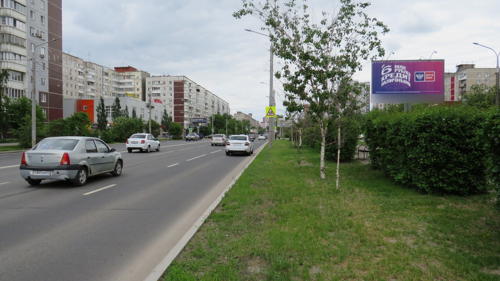 Фотография рекламного носителя, тип: Билборд 3x6, адрес: Парковый пр-т., д. 6, Пермь, Пермский край, Россия. Сторона А1 №1053383