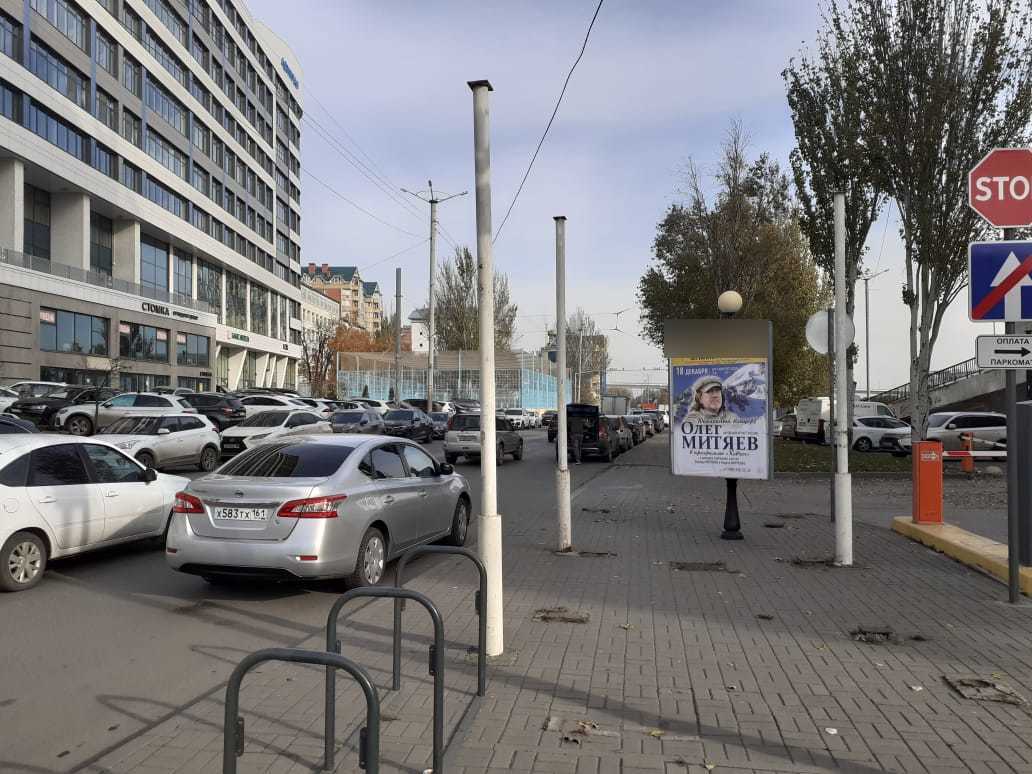 Фотография рекламного носителя, тип: Ситиформат 1.8x1.2, адрес: Береговая ул., д.10, Ростов-на-Дону, Ростовская область, Россия. Сторона А №973384