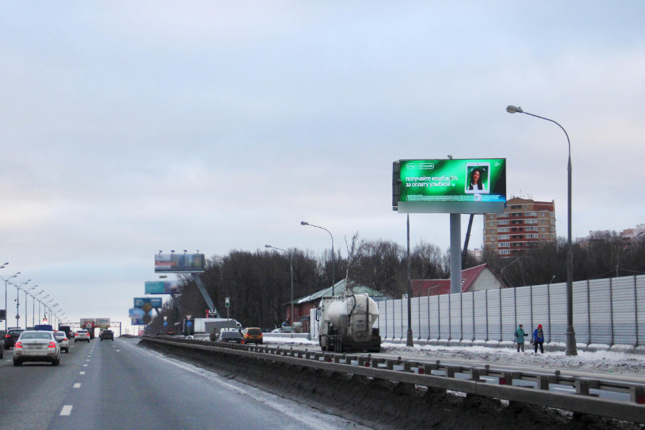 Фотография рекламного носителя, тип: Суперсайт 5x12, адрес: МКАД, 42 780м, Москва, Россия. Сторона А1 №113306