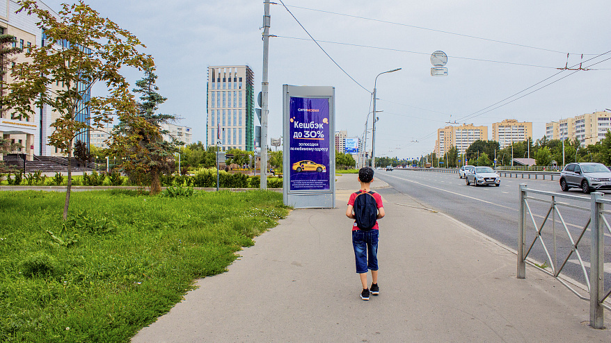 Фотография рекламного носителя, тип: Пиллар 3x1.4, адрес: Декабристов ул., д.2, Казань, Республика Татарстан, Россия. Сторона B №686110